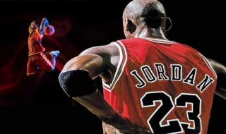 michael jordan